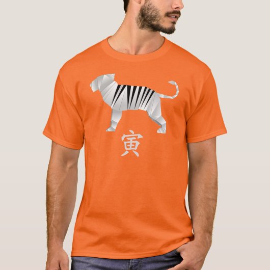 Jaar van de oorsprong van de tijger t-shirt (Voorkant)
