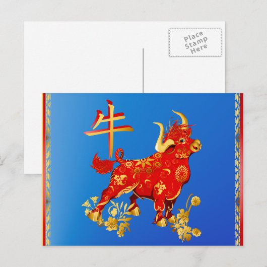 Jaar van de Os Feestdagenkaart (Voorkant / Achterkant)