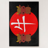 Jaar van de Ox 2021 Legpuzzel (Verticaal)