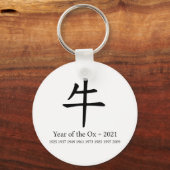 Jaar van de Ox Chinese Calligrafie Zodiac Sign Sleutelhanger (Voorkant)