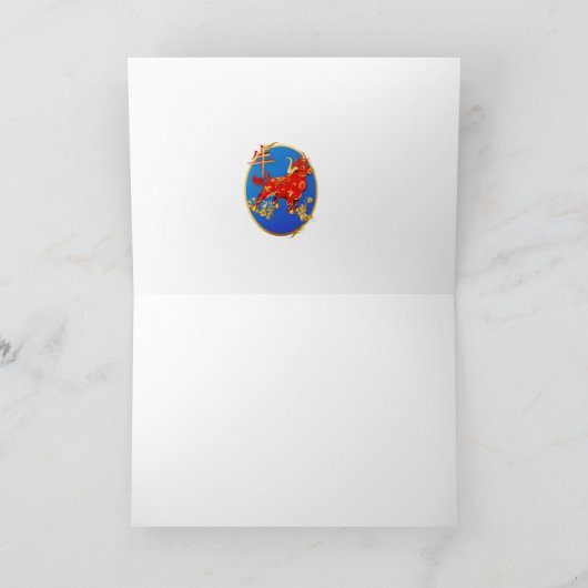 Jaar van de OX Feestdagen Kaart (Binnen)