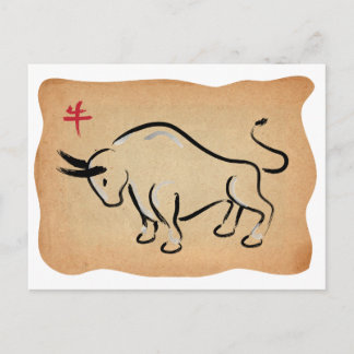 Jaar van de Ox Feestdagenkaart