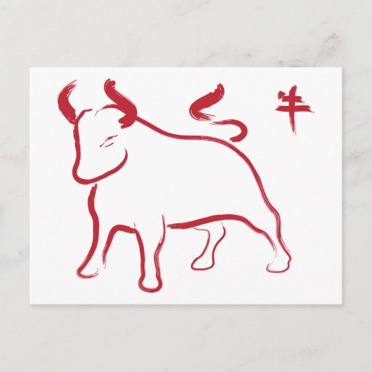 Jaar van de Ox Feestdagenkaart (Voorkant)