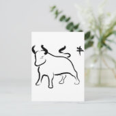 Jaar van de Ox Feestdagenkaart (Staand voorkant)