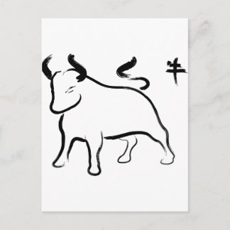 Jaar van de Ox Feestdagenkaart