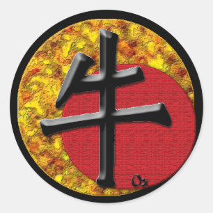 Jaar van de Ox: Goud en rood Ronde Sticker