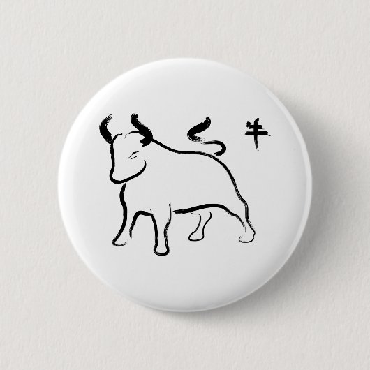 Jaar van de Ox Ronde Button 5,7 Cm (Voorkant)