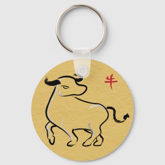 Jaar van de Ox Sleutelhanger (Voorkant)