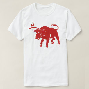 Jaar van de OX T-shirt
