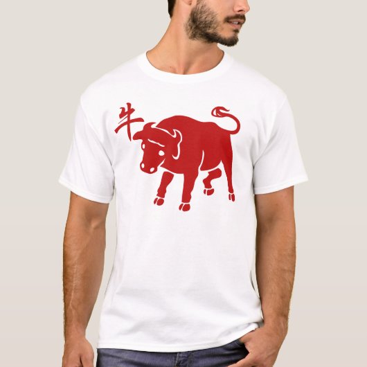 Jaar van de OX T-shirt (Voorkant)