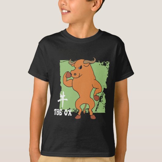 Jaar van de Ox T-Shirt (Voorkant)