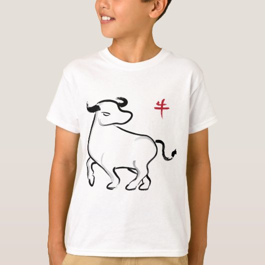 Jaar van de Ox T-shirt (Voorkant)
