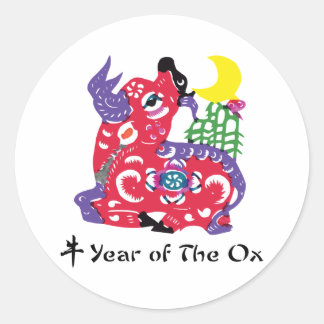 Jaar van de Ox T-Shirt & Gifts Ronde Sticker