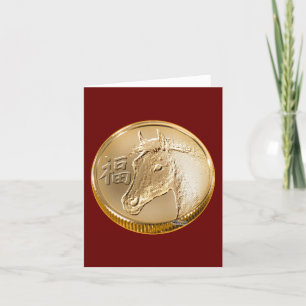 Jaar van de Paard Feestdagen Kaart