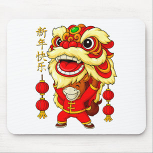Jaar Van De Paard Leeuwendans Chinees Maanjaar Muismat