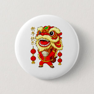 Jaar Van De Paard Leeuwendans Chinees Maanjaar Ronde Button 5,7 Cm