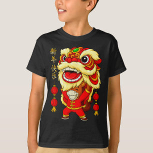 Jaar Van De Paard Leeuwendans Chinees Maanjaar T-shirt