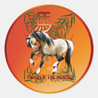 Jaar van de Paard Sticker