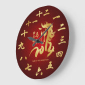 Jaar van de Paarden 2014 - Nieuwjaar Chinese lont Grote Klok (Hoek)