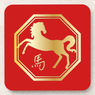 Jaar van de paarden bier onderzetter
