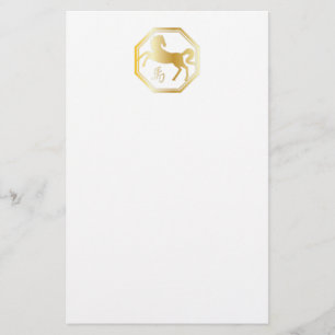 Jaar van de paarden briefpapier