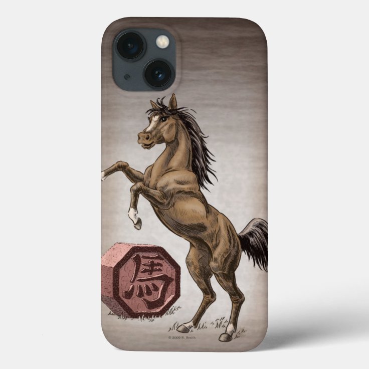 Aannemelijk Compliment fiets Jaar van de Paarden Chinese dierentuin iPhone Case-Mate iPhone Hoesje |  Zazzle.nl