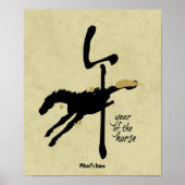 Jaar van de Paarden - Chinese dierentuin Poster (Voorkant)