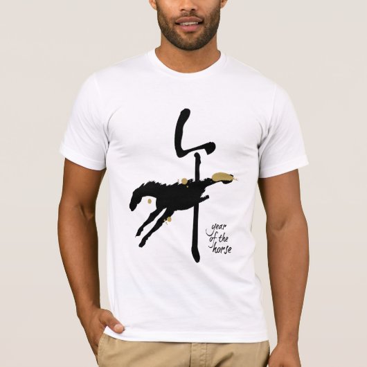 Jaar van de Paarden - Chinese dierentuin T-shirt (Voorkant)