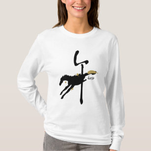 Jaar van de Paarden - Chinese dierentuin T-shirt