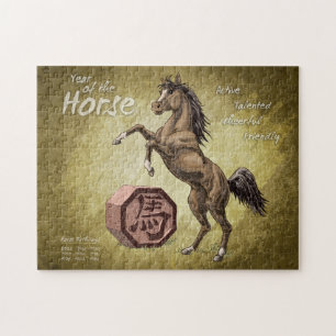 Jaar van de Paarden Chinese Zodiac Animal Art Legpuzzel