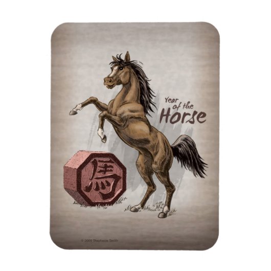 Jaar van de Paarden Chinese Zodiac Animal Art Magneet (Verticaal)