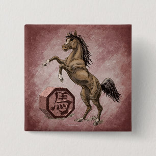 Jaar van de Paarden Chinese Zodiac Animal Art Vierkante Button 5,1 Cm