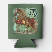 Jaar van de Paarden Chinese Zodiac Blikjeskoeler (Voorkant)