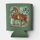 Jaar van de Paarden Chinese Zodiac Blikjeskoeler (Achterkant)