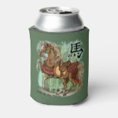 Jaar van de Paarden Chinese Zodiac Blikjeskoeler (Blikje Achterkant)