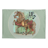 Jaar van de Paarden Chinese Zodiac Kussensloop (Achterkant)