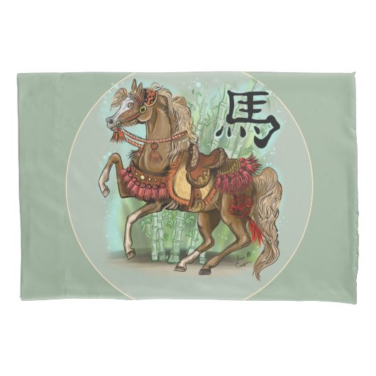 Jaar van de Paarden Chinese Zodiac Kussensloop (Voorkant)