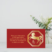 Jaar van de paarden feestdagenkaart (Staand voorkant)