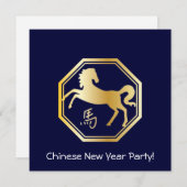 Jaar van de paarden kaart (Voorkant / Achterkant)