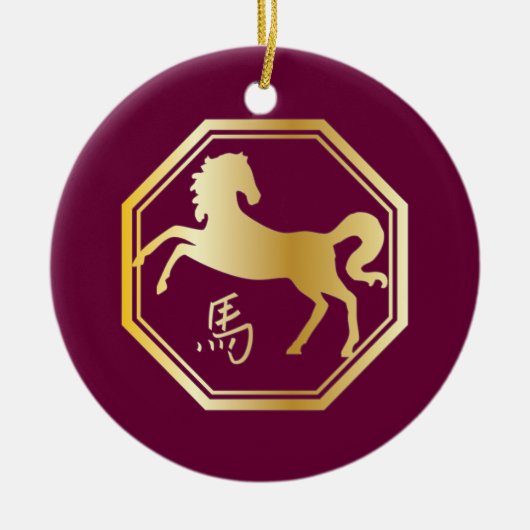 Jaar van de paarden keramisch ornament (Voorkant)