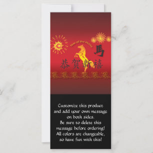 Jaar van de Paarden met de Golden Paard