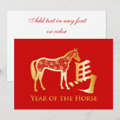 Jaar van de Paarden met goudsterren Feestdagenkaart (Voorkant / Achterkant)
