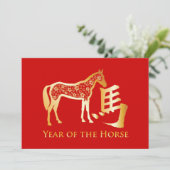 Jaar van de Paarden met goudsterren Feestdagenkaart (Staand voorkant)