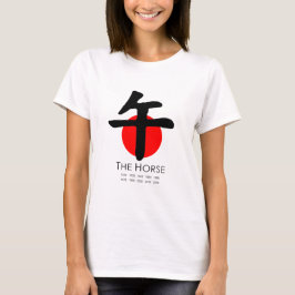 Jaar van de paarden t-shirt