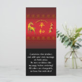 Jaar van de Paarden Vrede en Harmonie (Staand voorkant)