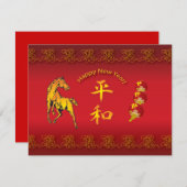 Jaar van de Paarden Vrede en Harmonie Feestdagenkaart (Voorkant / Achterkant)