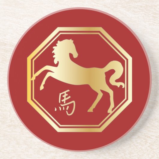 Jaar van de paarden zandsteen onderzetter (Voorkant)