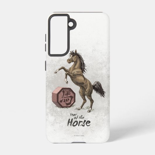 Jaar van de paardendierentuin Hoesje-M Samsung Galaxy Hoesje (Achterkant)