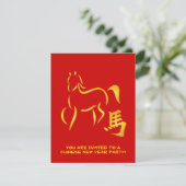 Jaar van de paardenkalligrafie kaart (Staand voorkant)