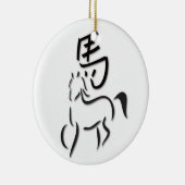 Jaar van de paardenkalligrafie keramisch ornament (Rechts)